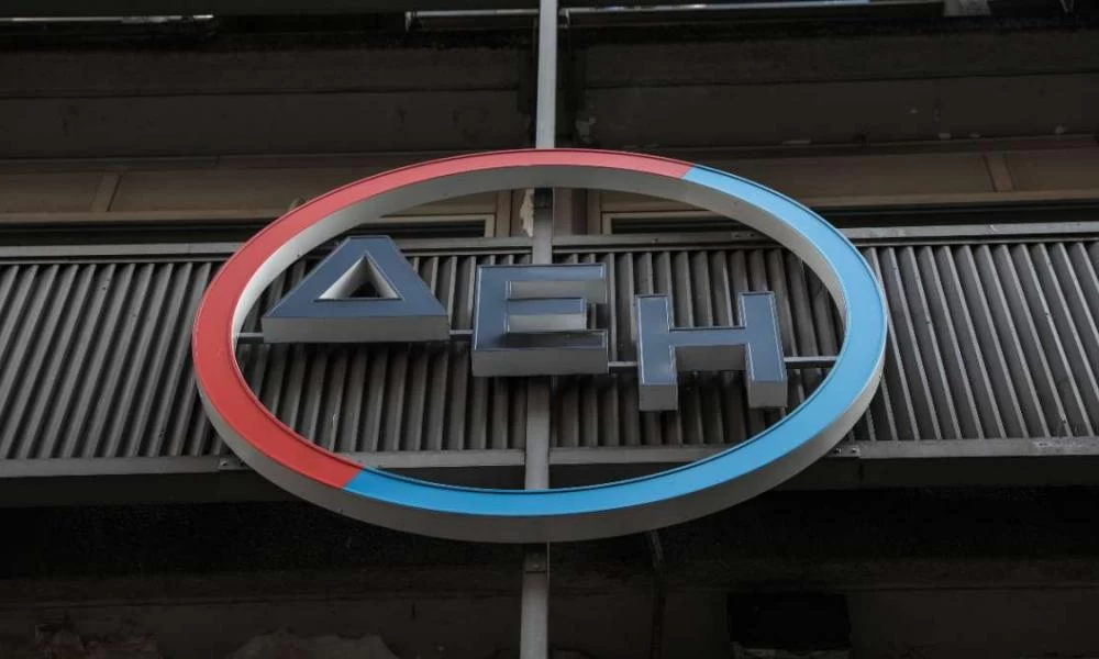 ΔΕΗ: Μια ώρα χρειάστηκε για να καλυφθεί η αύξηση του μετοχικού κεφαλαίου